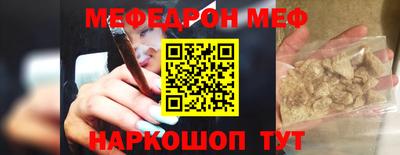 mdpv Мариинск