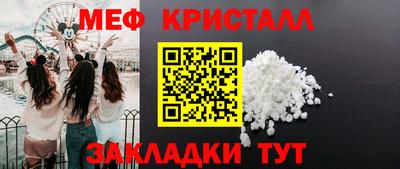 mdpv Мариинск