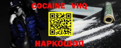 каннабис Малгобек