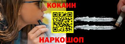 герыч Малоярославец