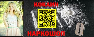 герыч Малоярославец