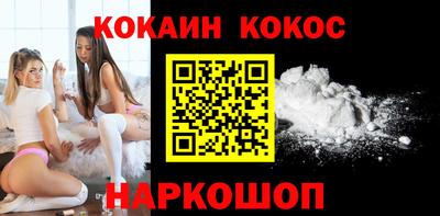 mdpv Мариинск