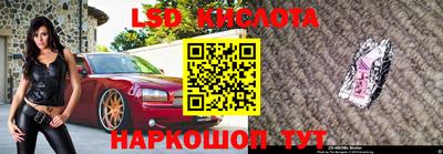 каннабис Малгобек
