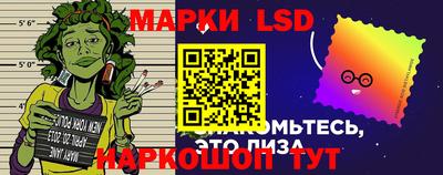 герыч Малоярославец