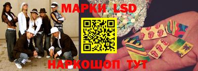 каннабис Малгобек