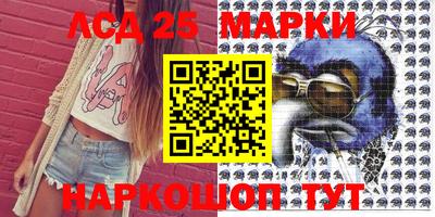 mdpv Мариинск