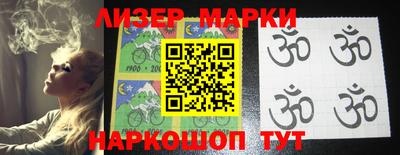 герыч Малоярославец