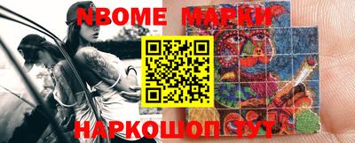 mdpv Мариинск