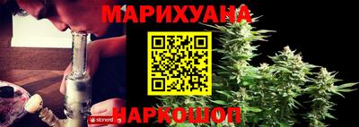 герыч Малоярославец