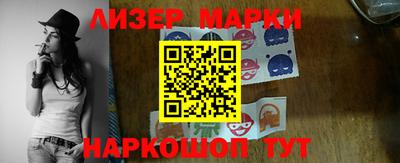 mdpv Мариинск