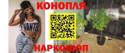герыч Малоярославец