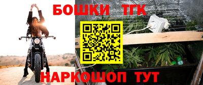 mdpv Мариинск