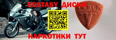 mdpv Мариинск