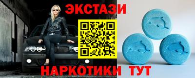 каннабис Малгобек