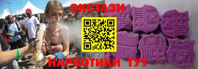 каннабис Малгобек