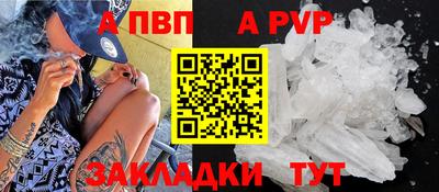 каннабис Малгобек