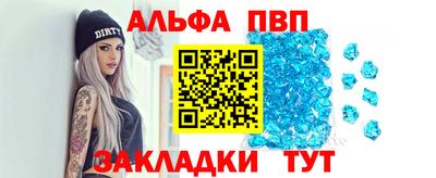 каннабис Малгобек