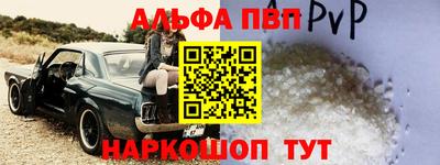 герыч Малоярославец