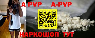 mdpv Мариинск