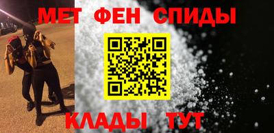 mdpv Мариинск