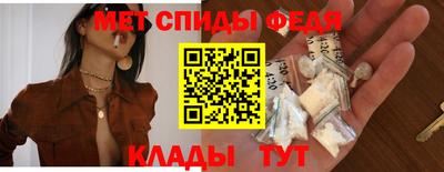 герыч Малоярославец