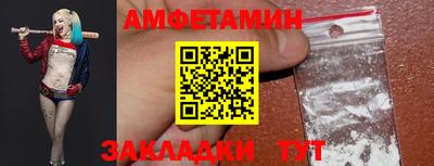 каннабис Малгобек