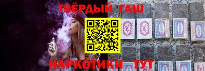 герыч Малоярославец