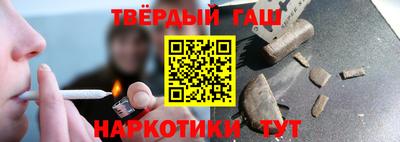 mdpv Мариинск