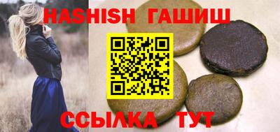 герыч Малоярославец