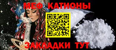 герыч Малоярославец