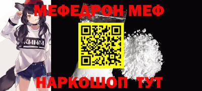 герыч Малоярославец