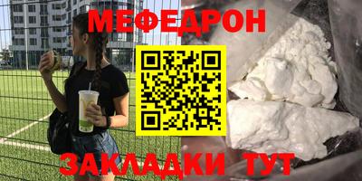 каннабис Малгобек