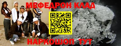 каннабис Малгобек