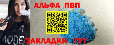 каннабис Малгобек
