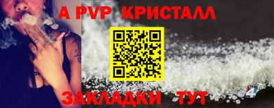 каннабис Малгобек