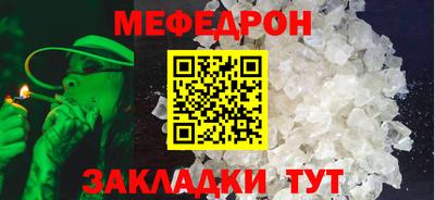 mdpv Мариинск